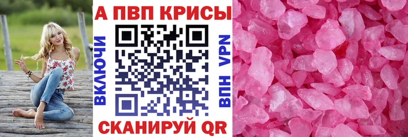 Купить закладку Бошки Шишки  СК  Мефедрон  Бакал