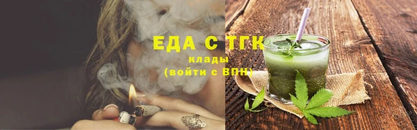 кокаин Касимов