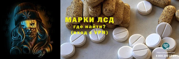 кокаин Касимов