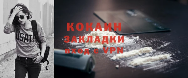 СК Карталы