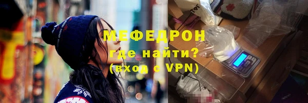 СК Карталы