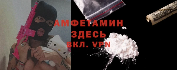 кокаин Касимов
