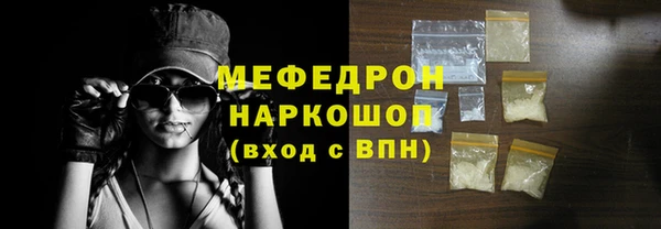 СК Карталы