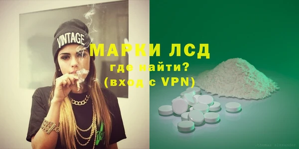 кокаин Касимов