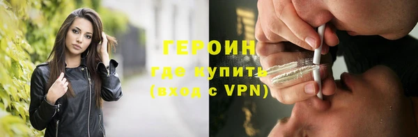 кокаин Касимов
