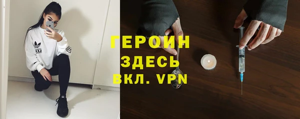 СК Карталы
