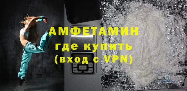 кокаин Касимов