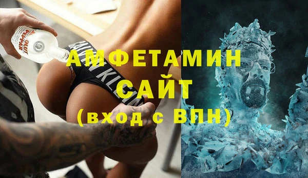 кокаин Касимов