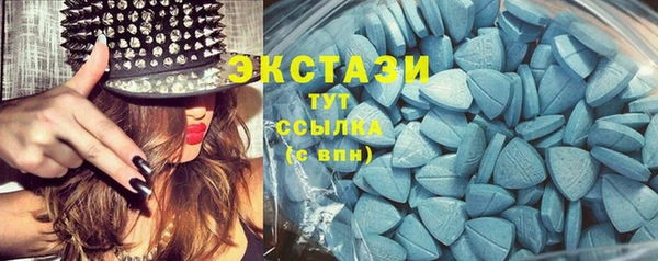 СК Карталы