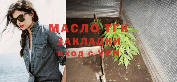 СК Карталы