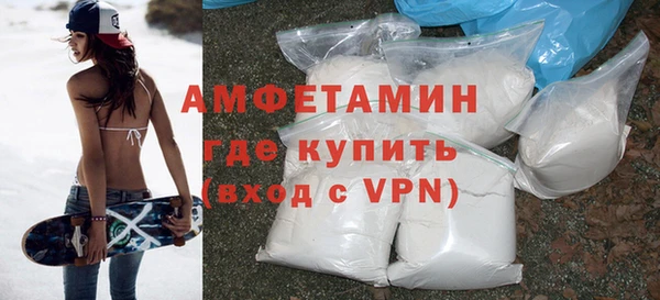 кокаин Касимов