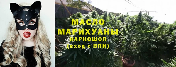 кокаин Касимов