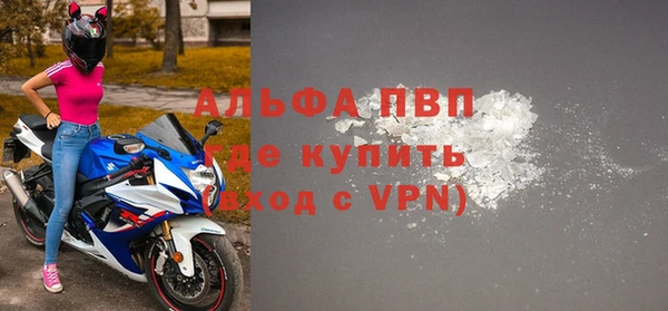 кокаин Касимов