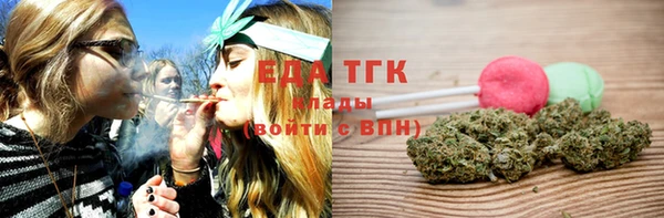метамфетамин Карпинск