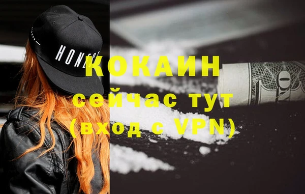 СК Карталы