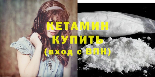 СК Карталы