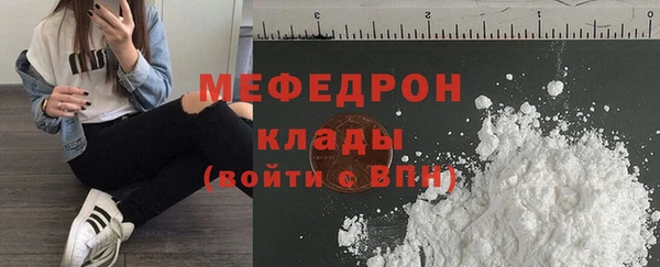СК Карталы