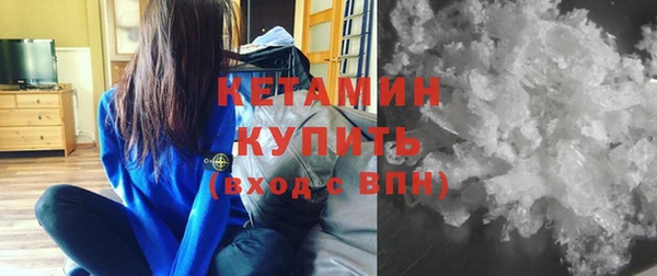 СК Карталы