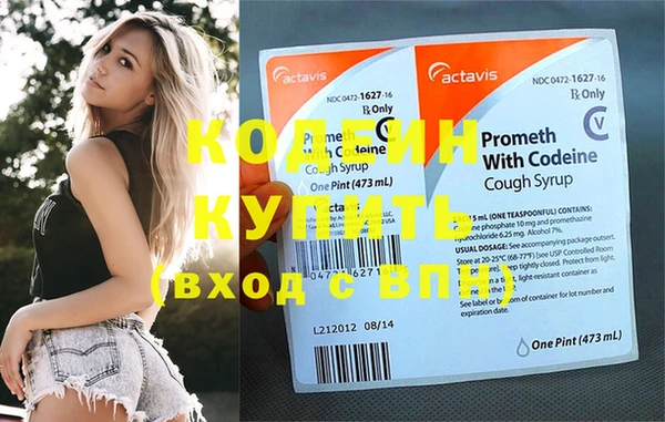 соль курить ск Киреевск