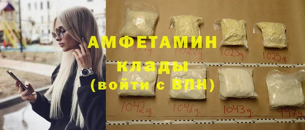 СК Карталы