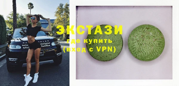 СК Карталы